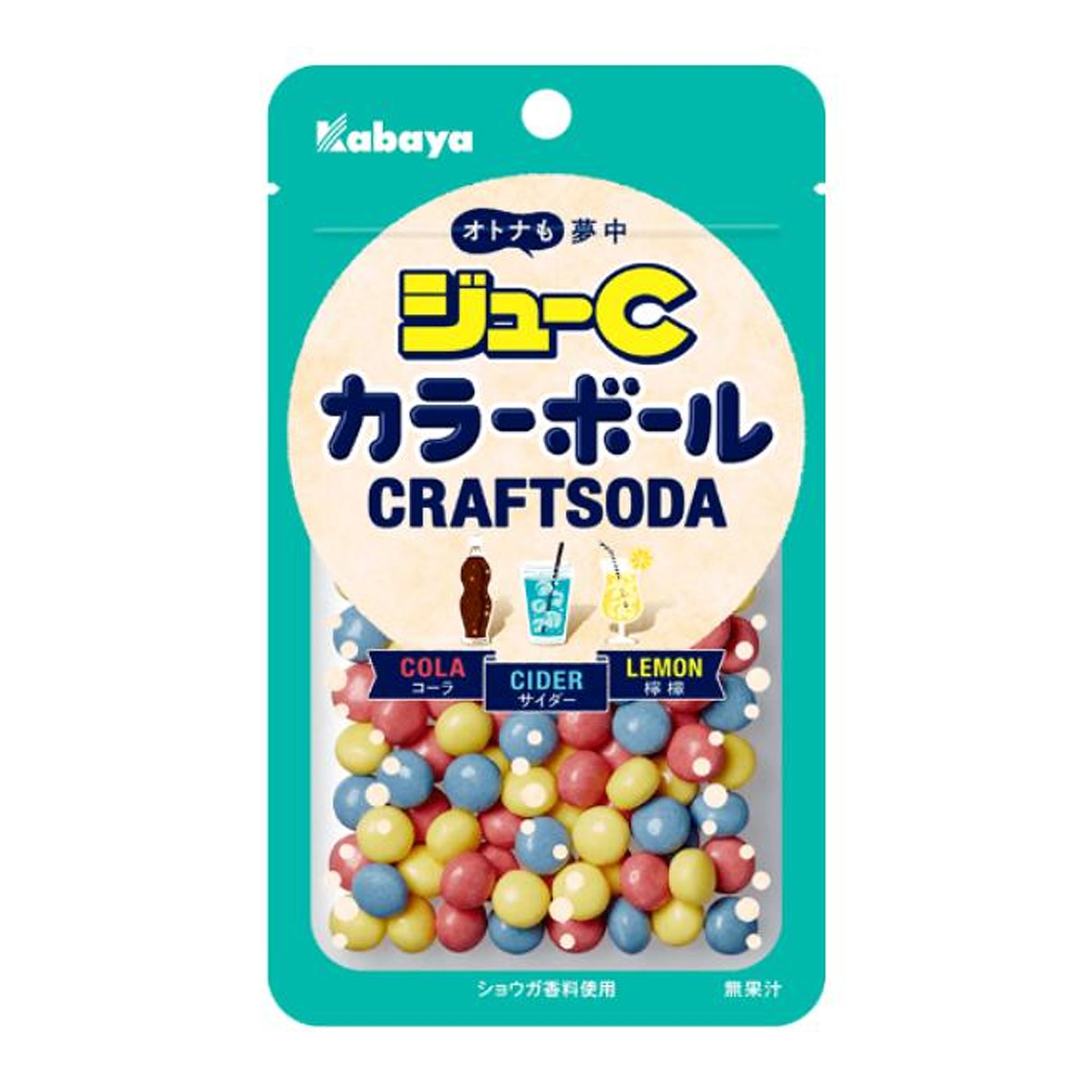 Kabaya Ju-C Color Ball Craft Soda Candy